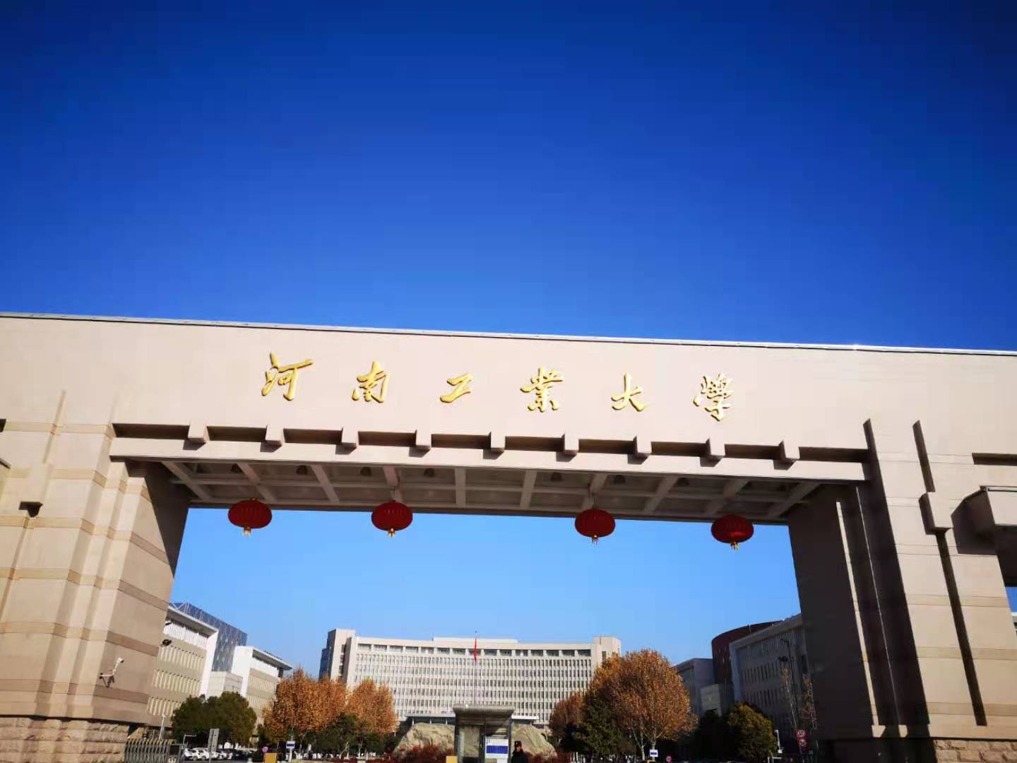 河南工業大學訂購真空干燥箱